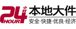 金湾8-500吨吊车出租起重吊装公司